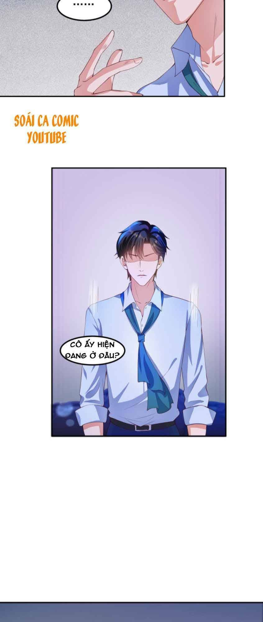 Nhất Sanh Hữu Hỉ: Chapter 17