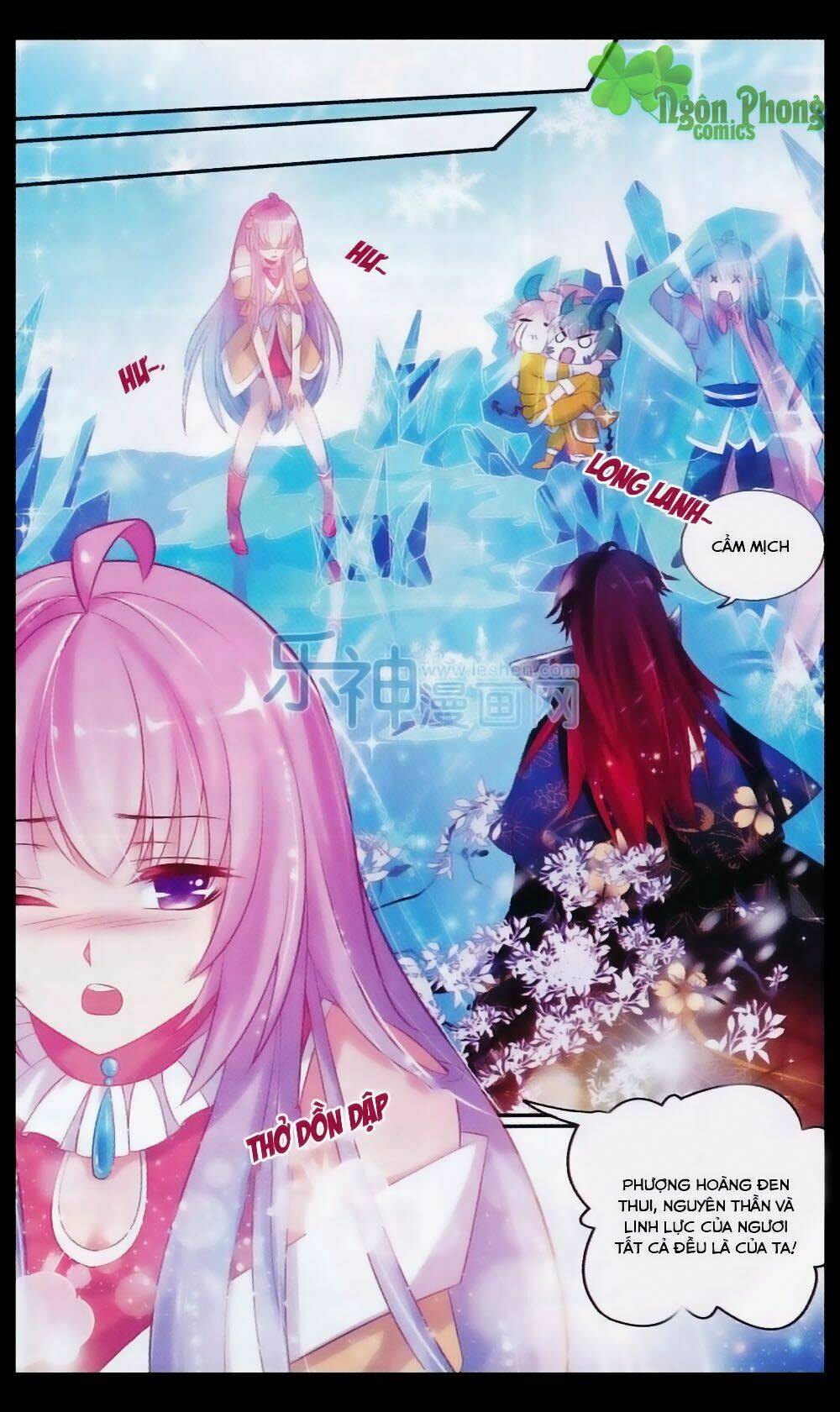 Hương Mật Trầm Trầm: Chapter 24