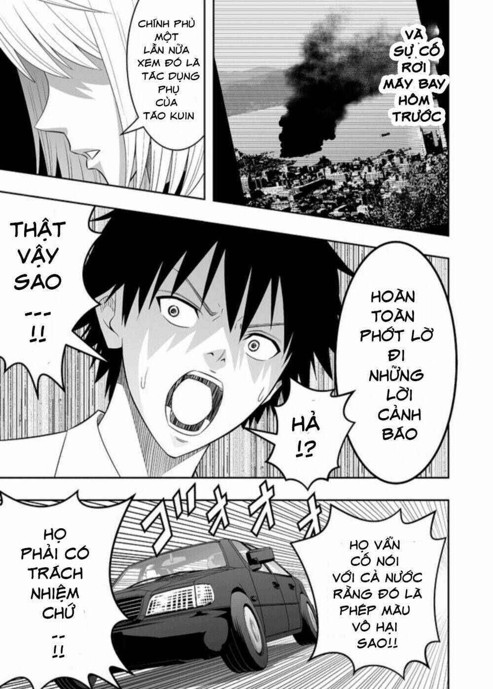 Souzou No Ringo: Chapter 7