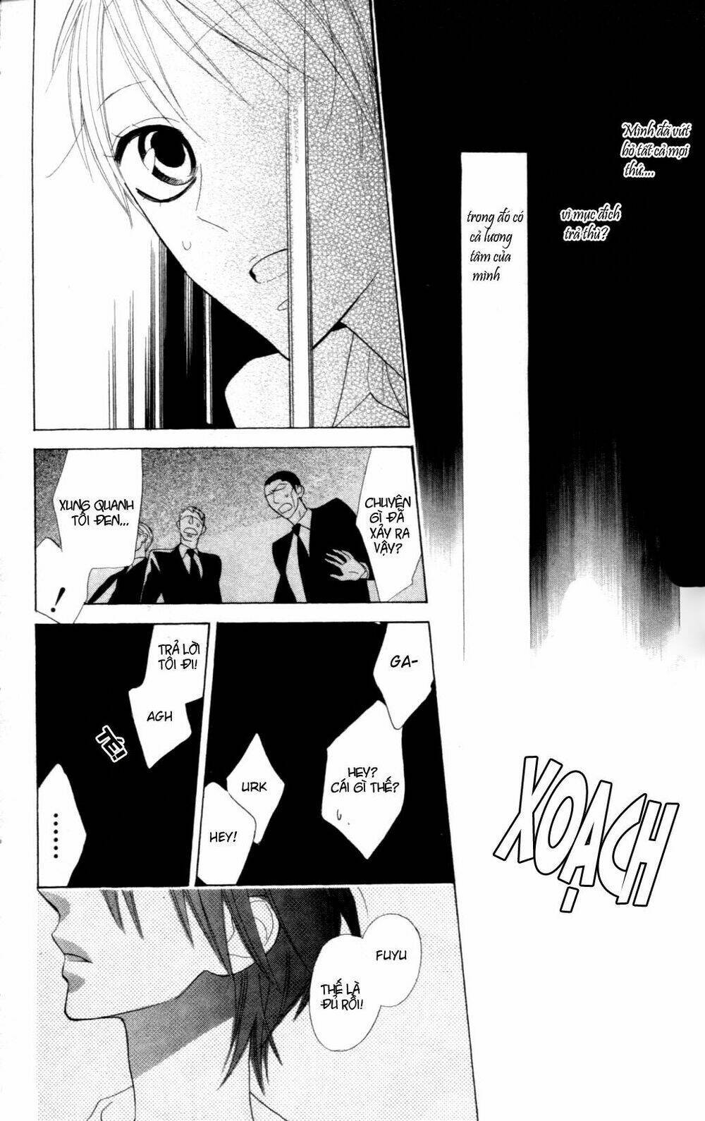 Love Sick: Chapter 3