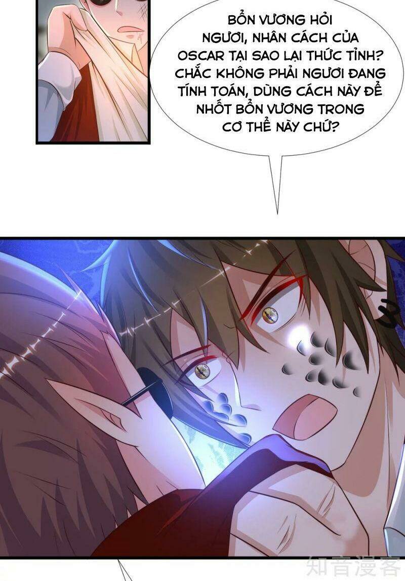 Tối Cường Vận Đào Hoa: Chapter 181