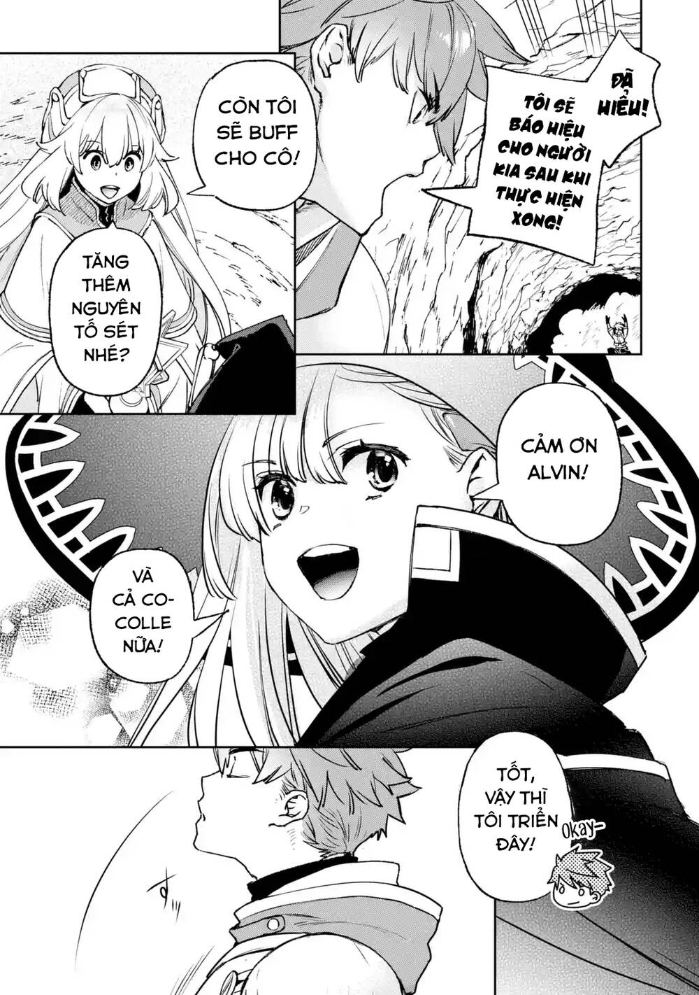 The Chronicles Of The Misfit Quartet And Their Unrivaled Synergy: Chapter 4