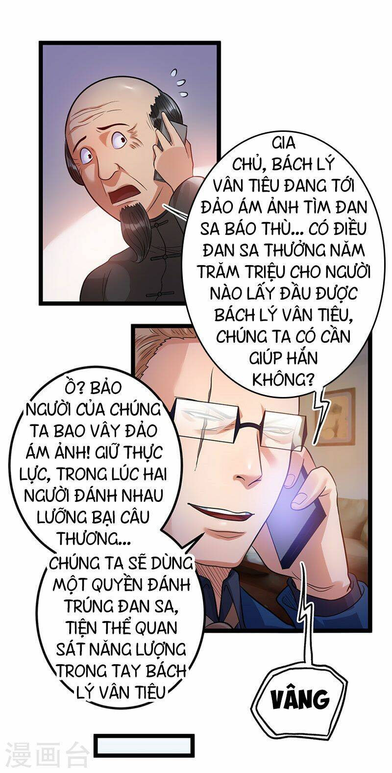 Tiên Vương Trùng Sinh: Chapter 40
