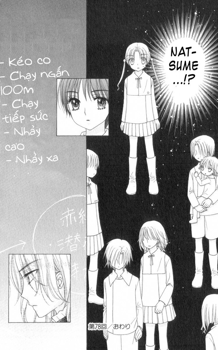 Học Viện Alice: Chapter 78