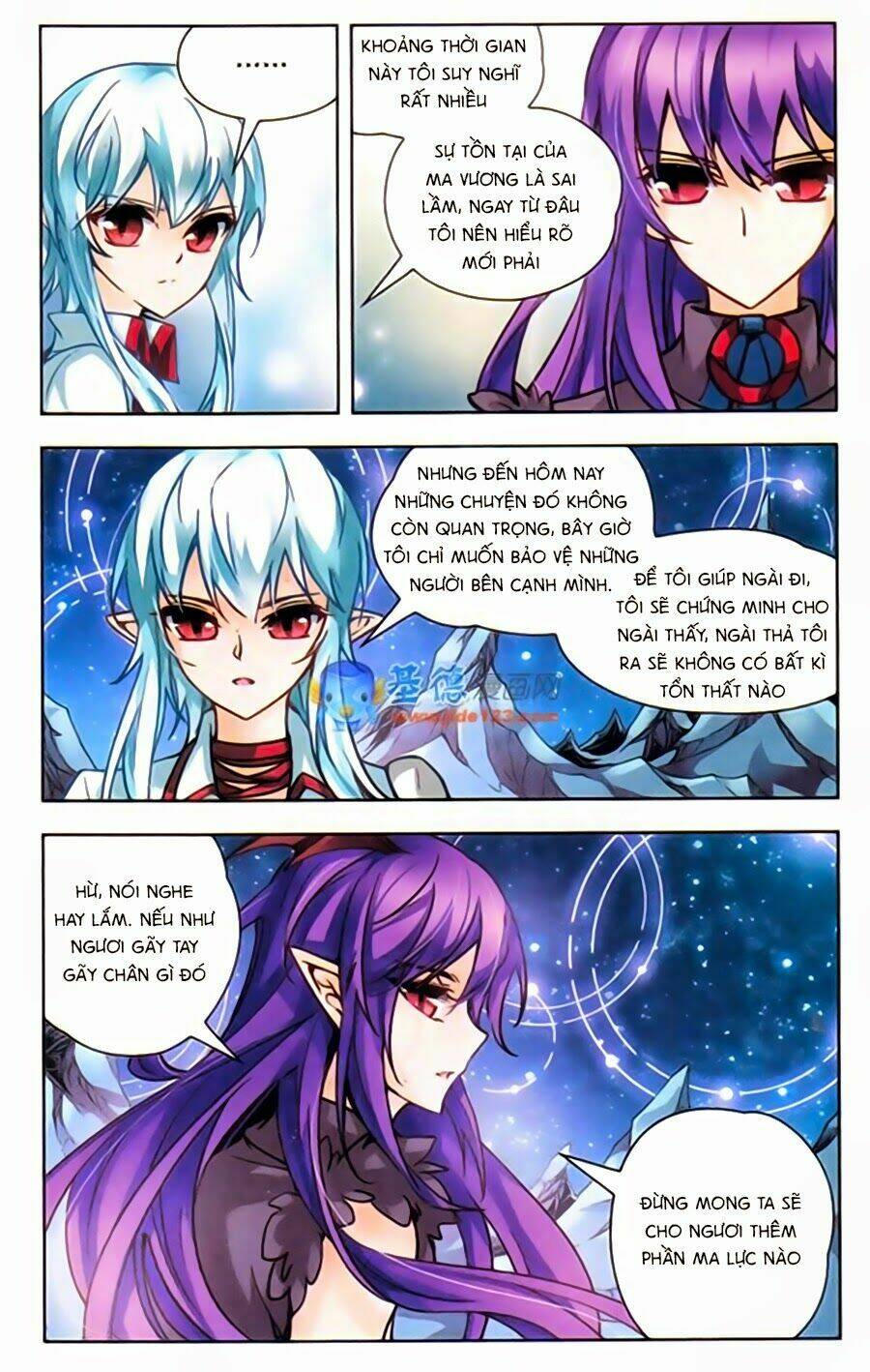 Mị Chi Ma Hạp 2: Chapter 41