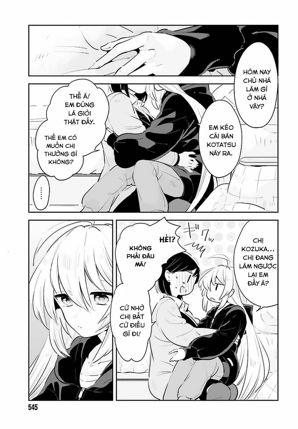 Ichido Dake Demo, Koukai Shitemasu: Chapter 15