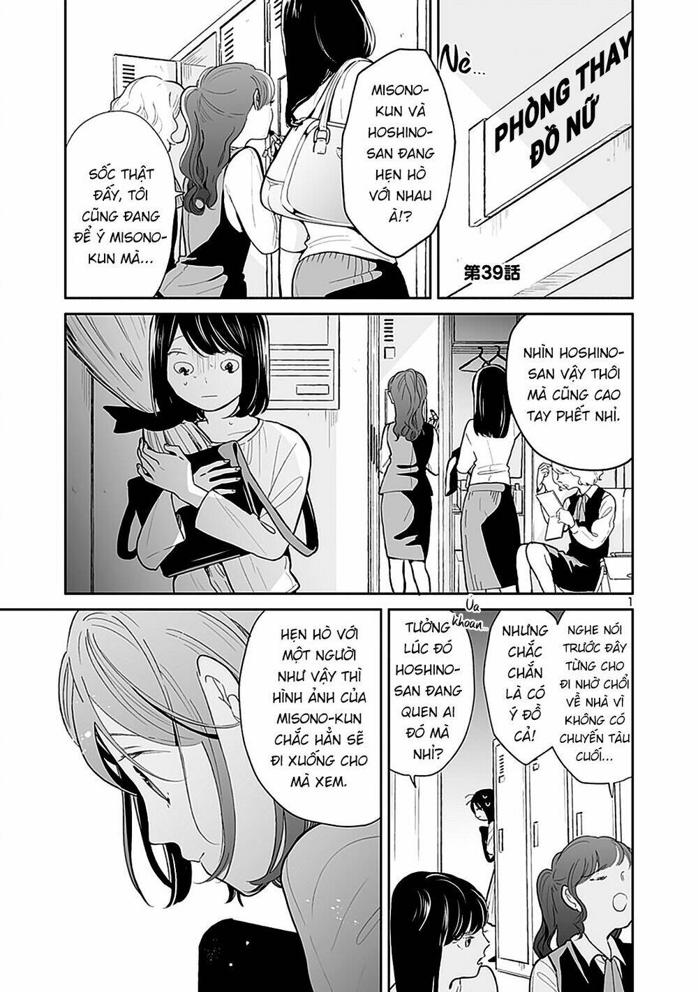 Majo-Senpai Nippou: Chapter 39