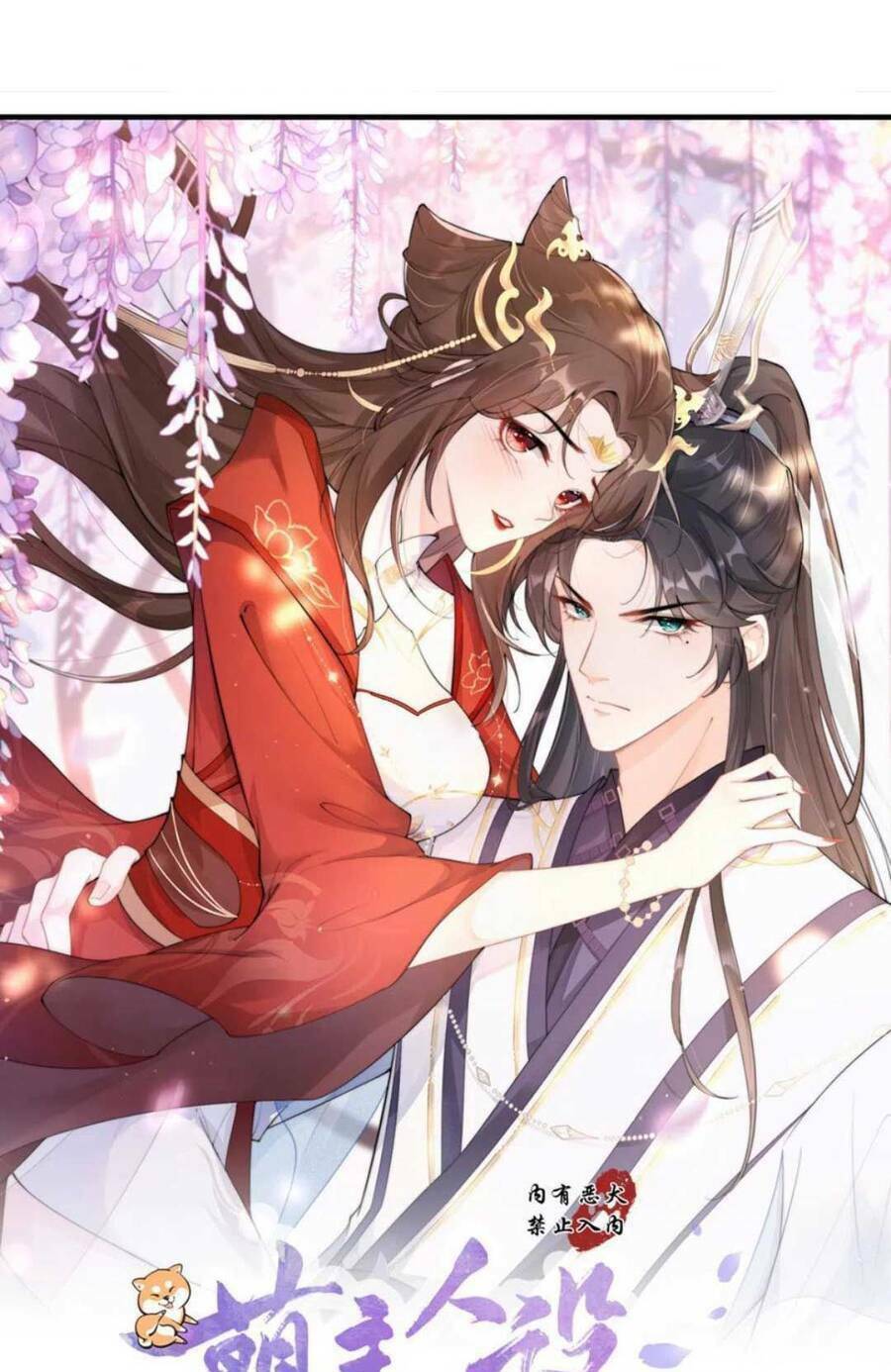 THIẾT LẬP ÁC NỮ CỦA TÔI SỤP ĐỔ RỒI: Chapter 42