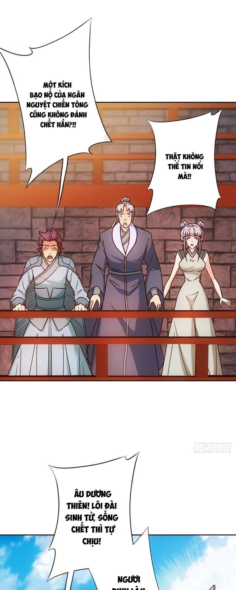 Hồng Thiên Thần Tôn: Chapter 32