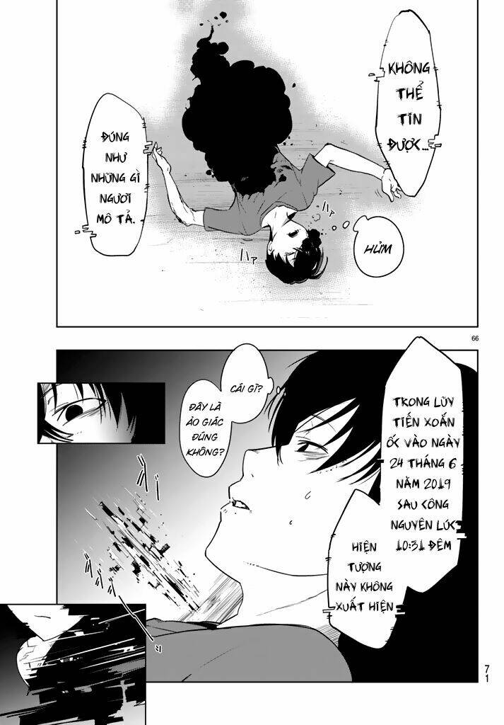 Tatta Hitori No Kimi To Nanajuuoku No Shinigami: Chapter 1.2