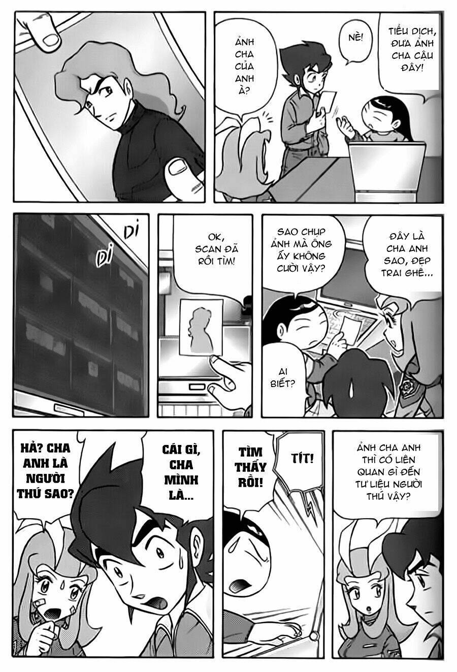 Hiệp Sĩ Giấy G: Chapter 14