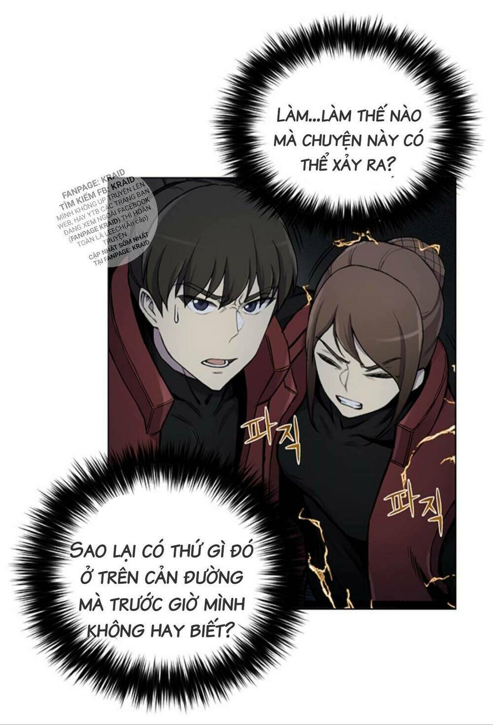 Luân Hồi Ác Nhân: Chapter 15