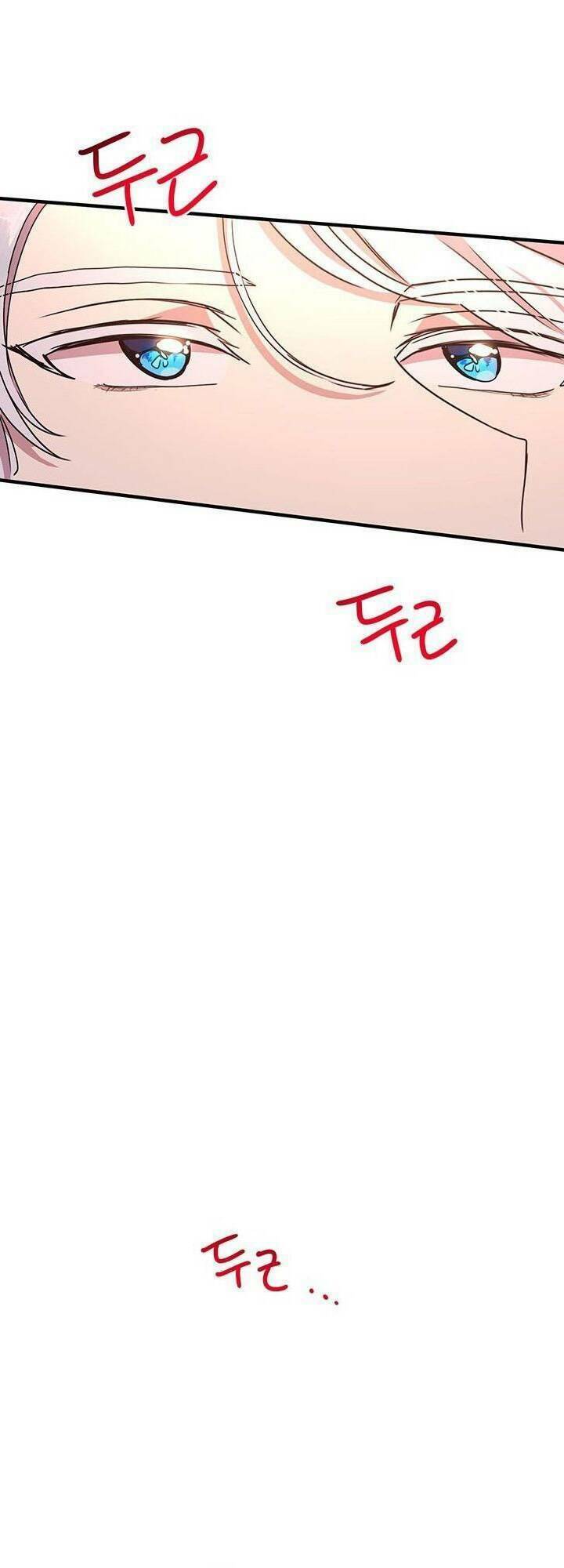 Công Tước, Loạn Vừa Thôi!: Chapter 43