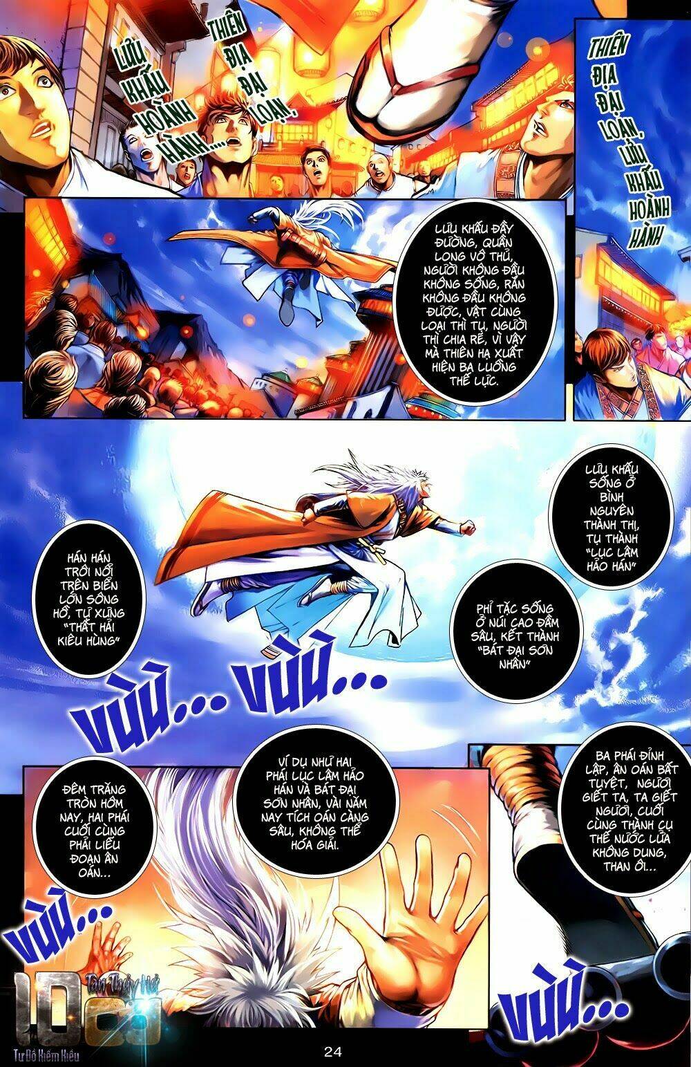 108 - Tân Thủy Hử: Chapter 1