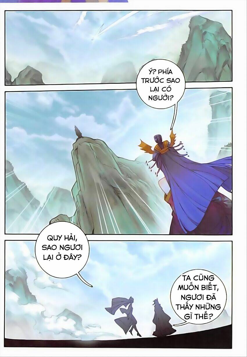 Đại Khâu Giáp Sư: Chapter 81