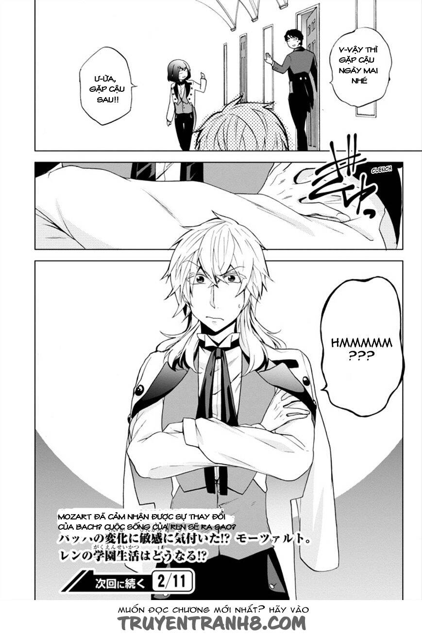 Classi9 (New): Chapter 12