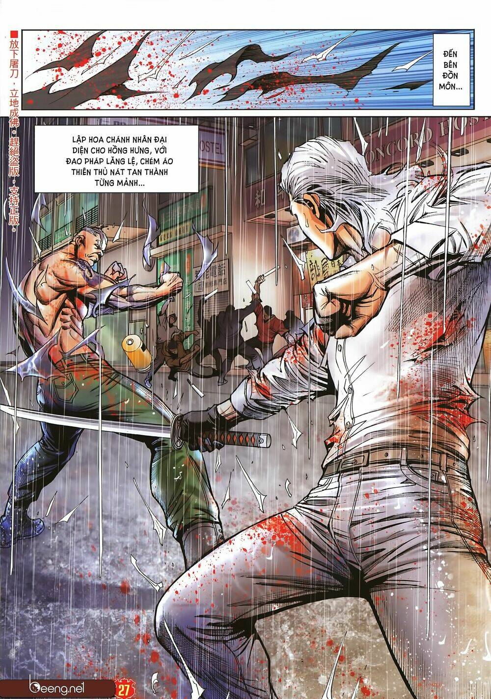 Người Trong Giang Hồ: Chapter 2259