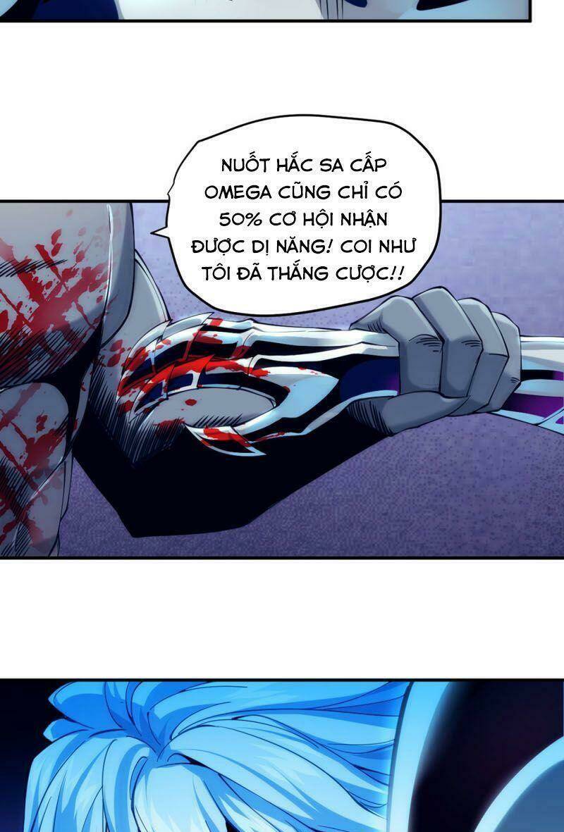 Dị Năng Của Ngươi Là Của Ta Rồi: Chapter 13