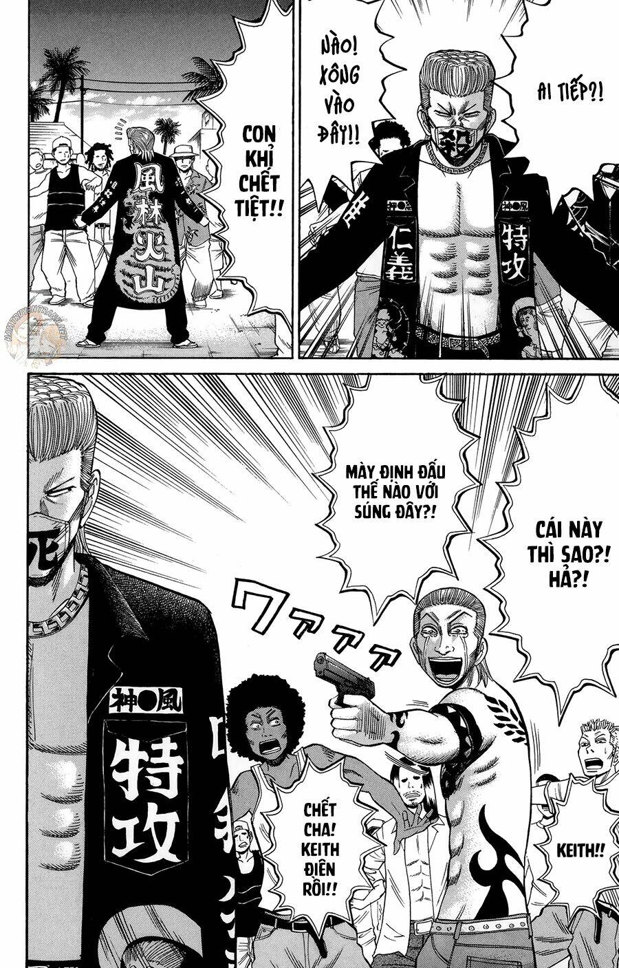 Nanba Mg5: Chapter 40