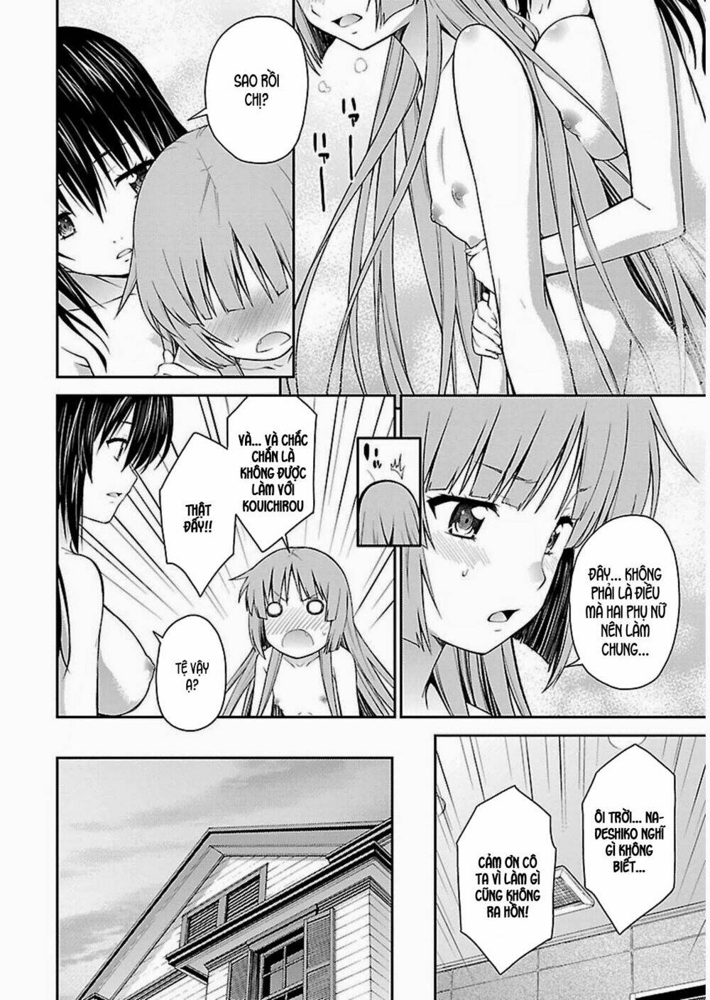 Isuca: Chapter 34