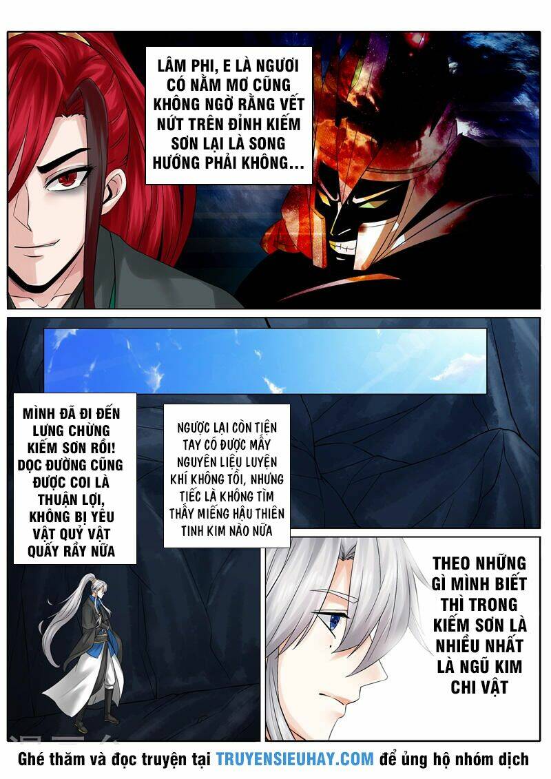 Chư Thiên Ký: Chapter 134