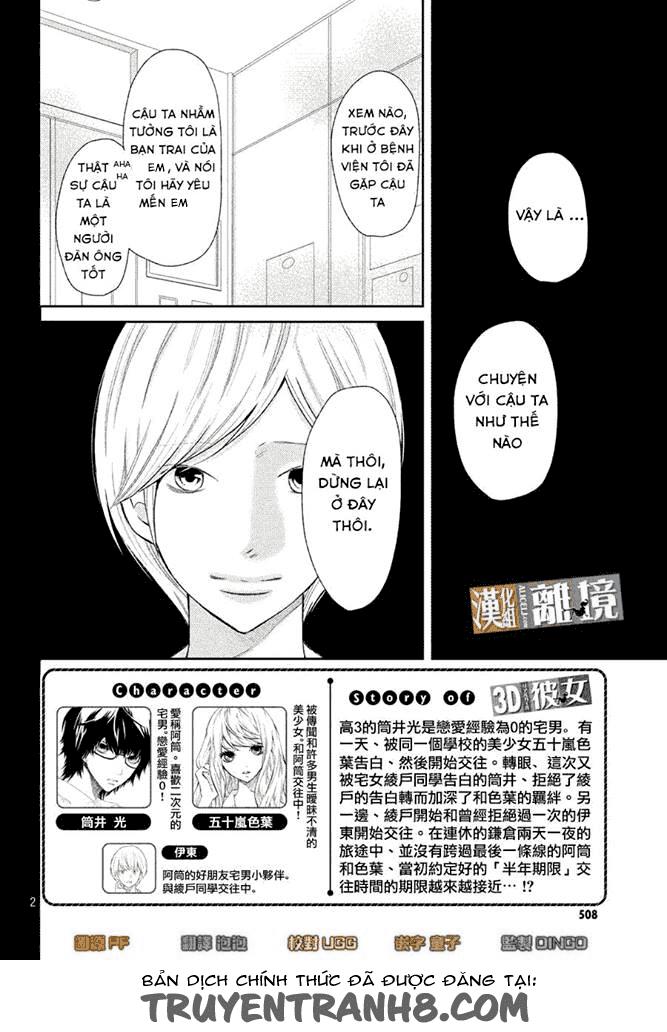 Bạn Gái 3D: Chapter 44