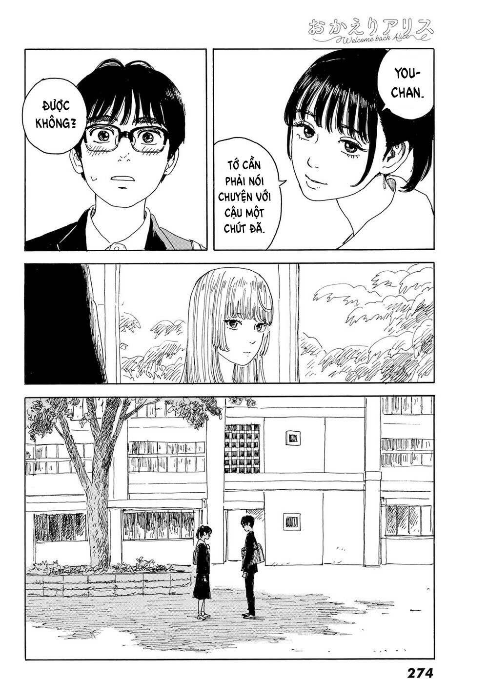 Okaeri Alice: Chapter 15