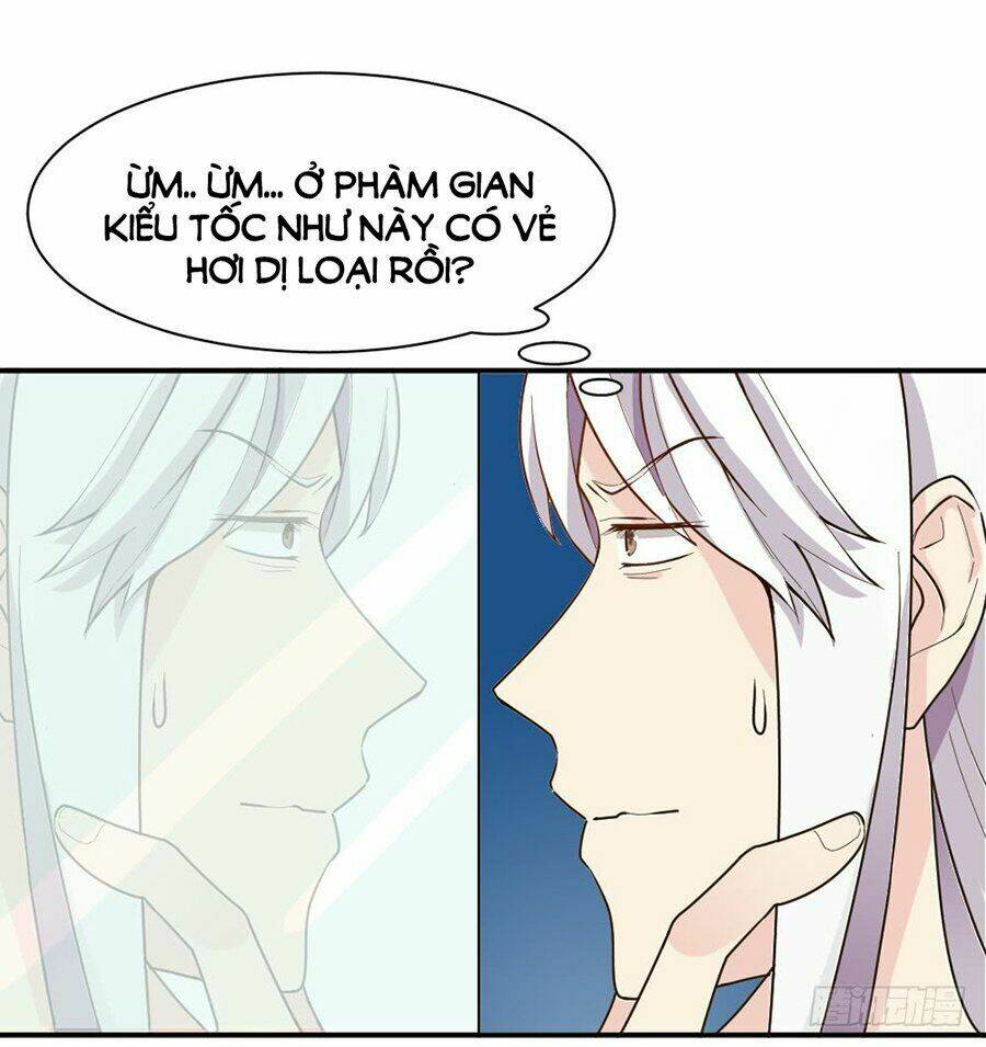 Nguyệt Lão Không Cho Phép Tôi Yêu Đương: Chapter 2