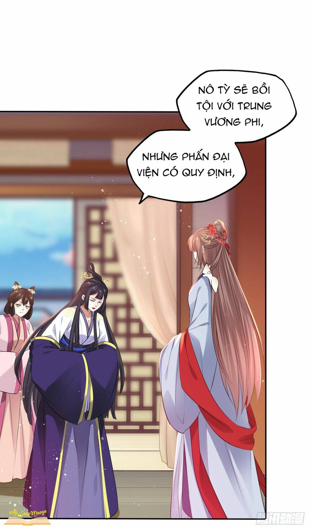 Vương Phi Thật Thích Trang Điểm: Chapter 80