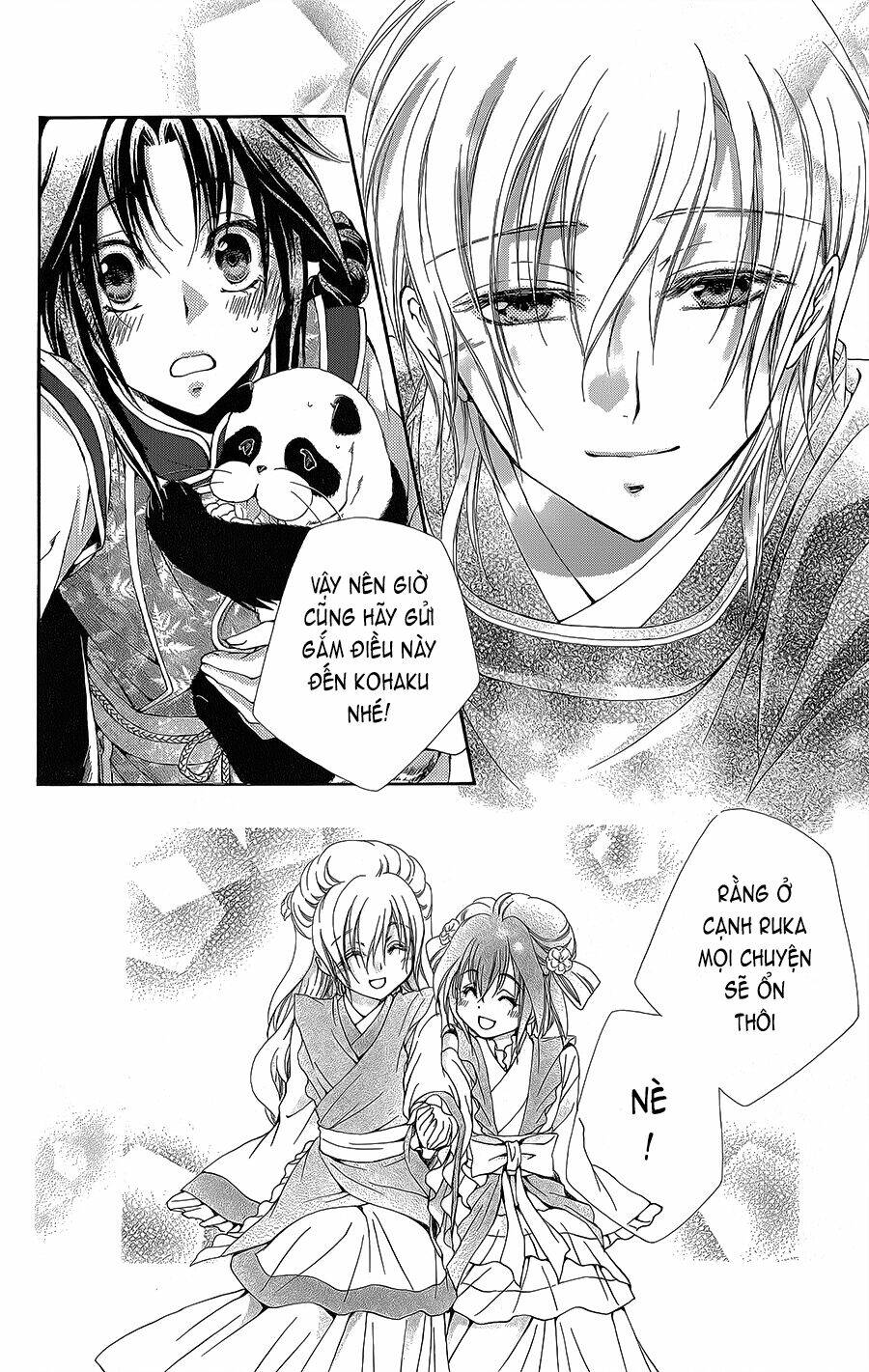 Hyakka Mangekyou: Chapter 4