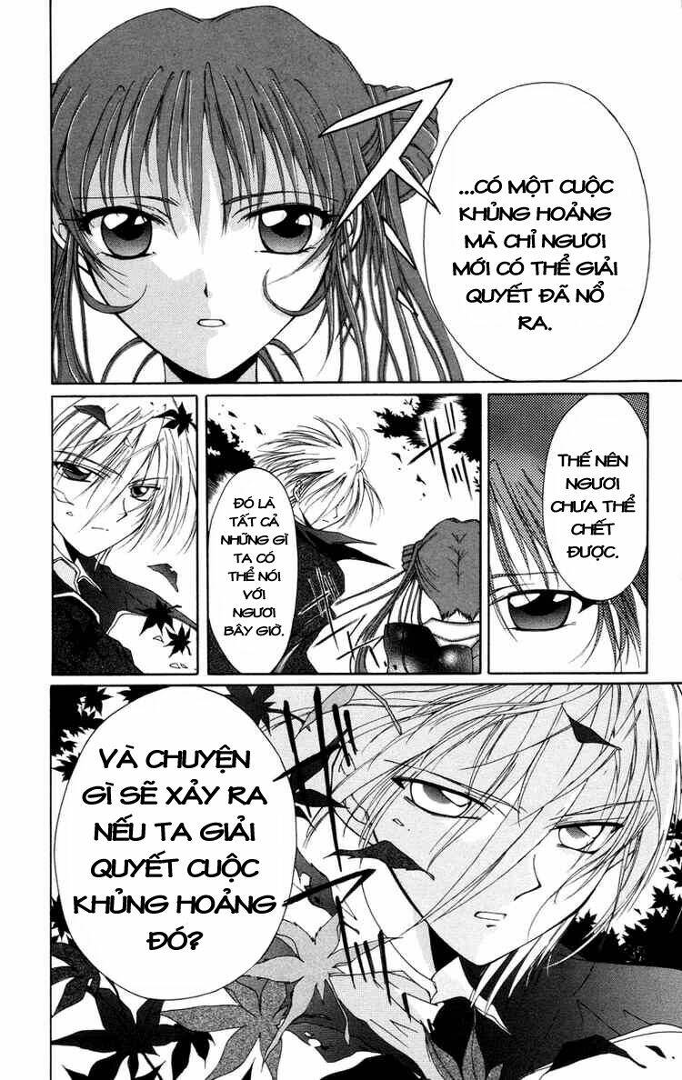 Record of Fallen Vampire: Chapter 4