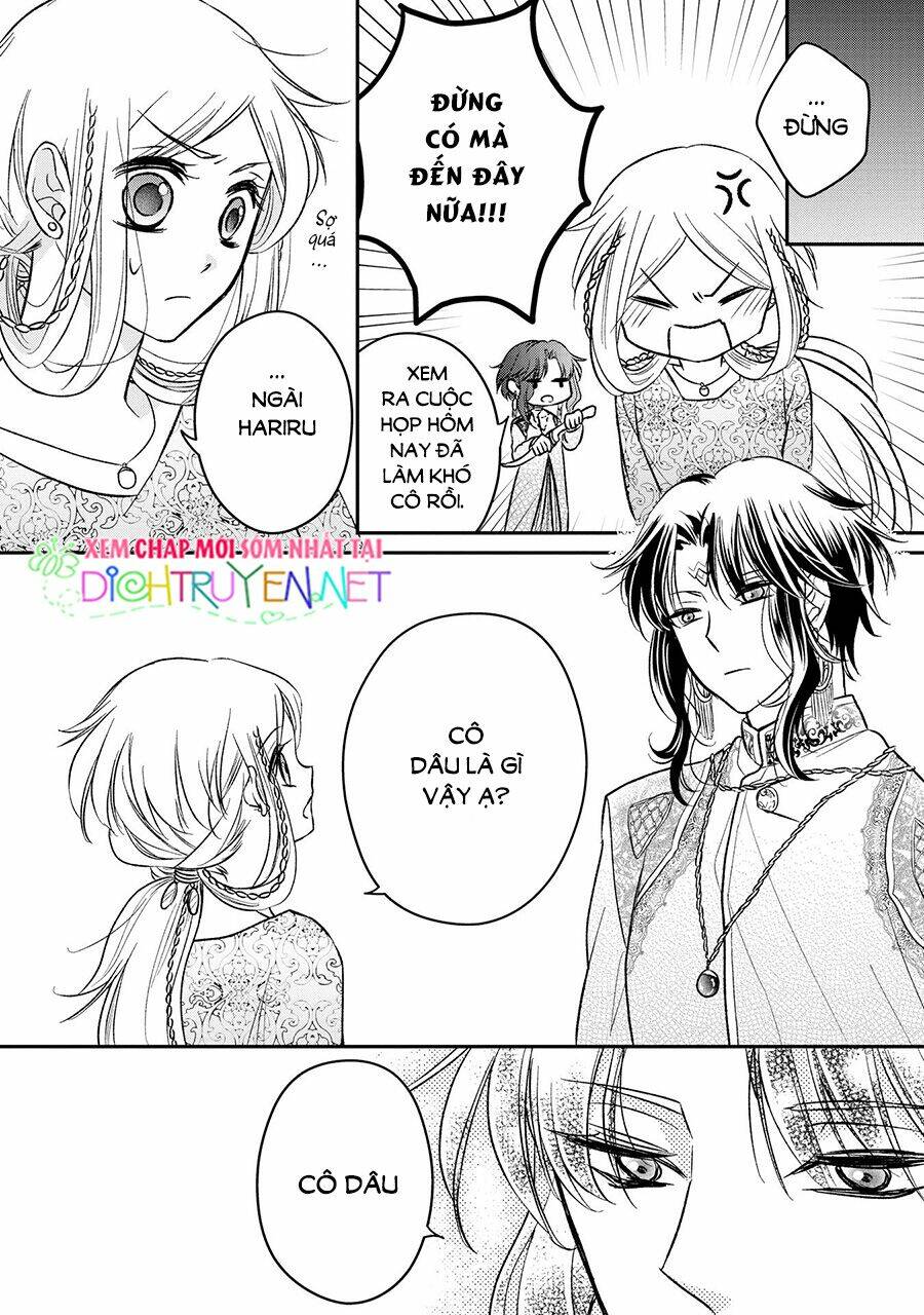 Hebigamisama To Nie No Hanahime: Chapter 2