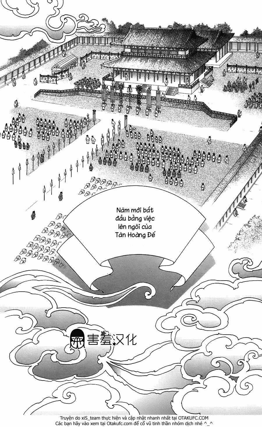 Torikae Baya: Chapter 6