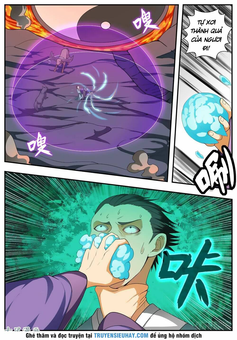 Ngã Dục Phong Thiên: Chapter 107