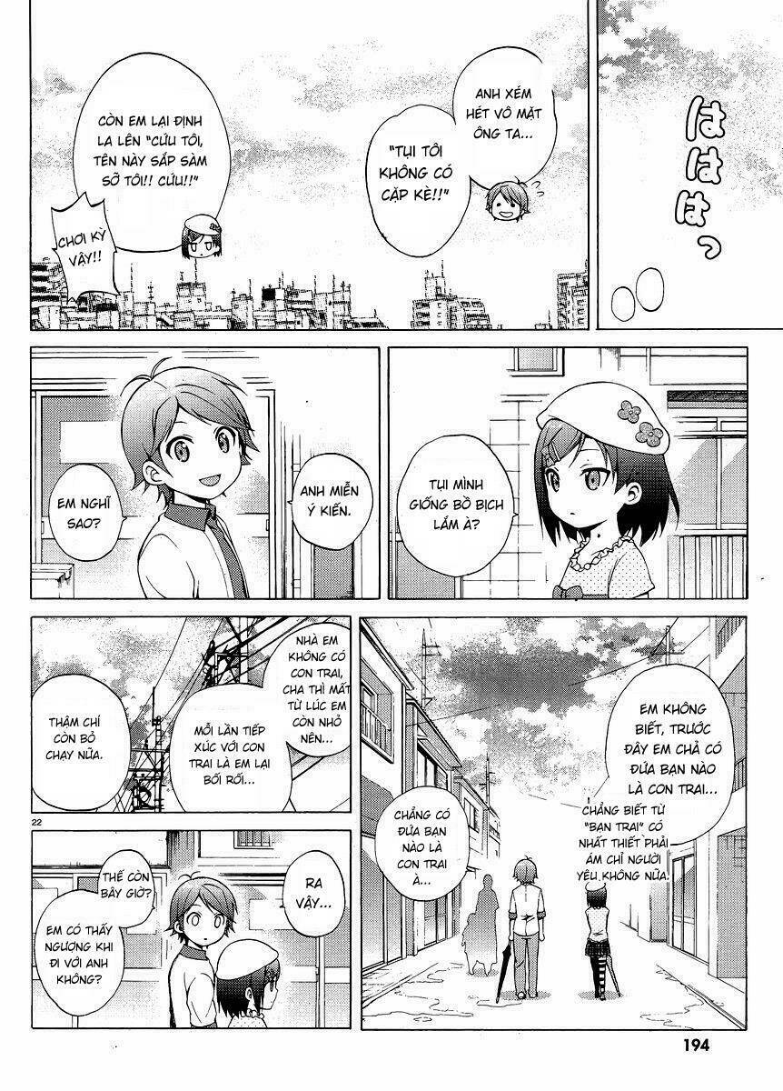 Hentai Ouji To Warawanai Neko: Chapter 4