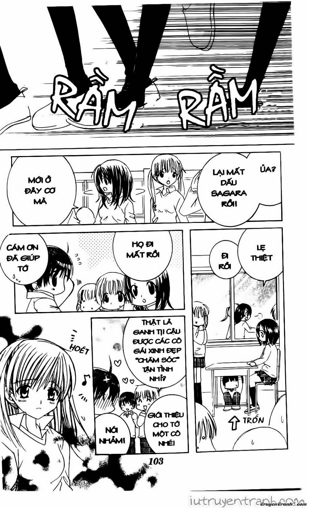 Get Love: Chapter 14