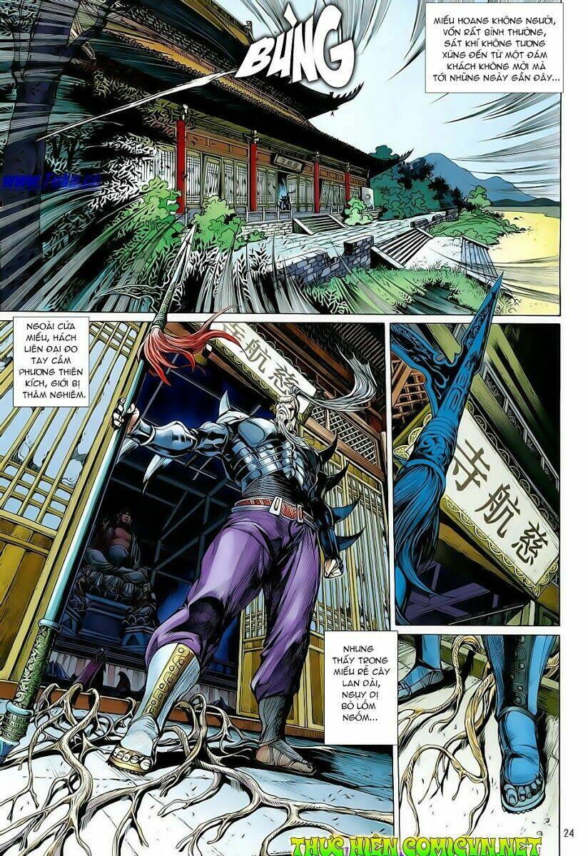 Thiết Tướng Tung Hoành: Chapter 4