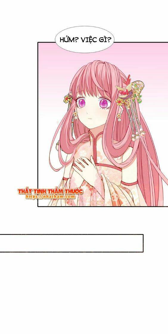 Mộng Văn Sơn Hải Kinh: Chapter 15