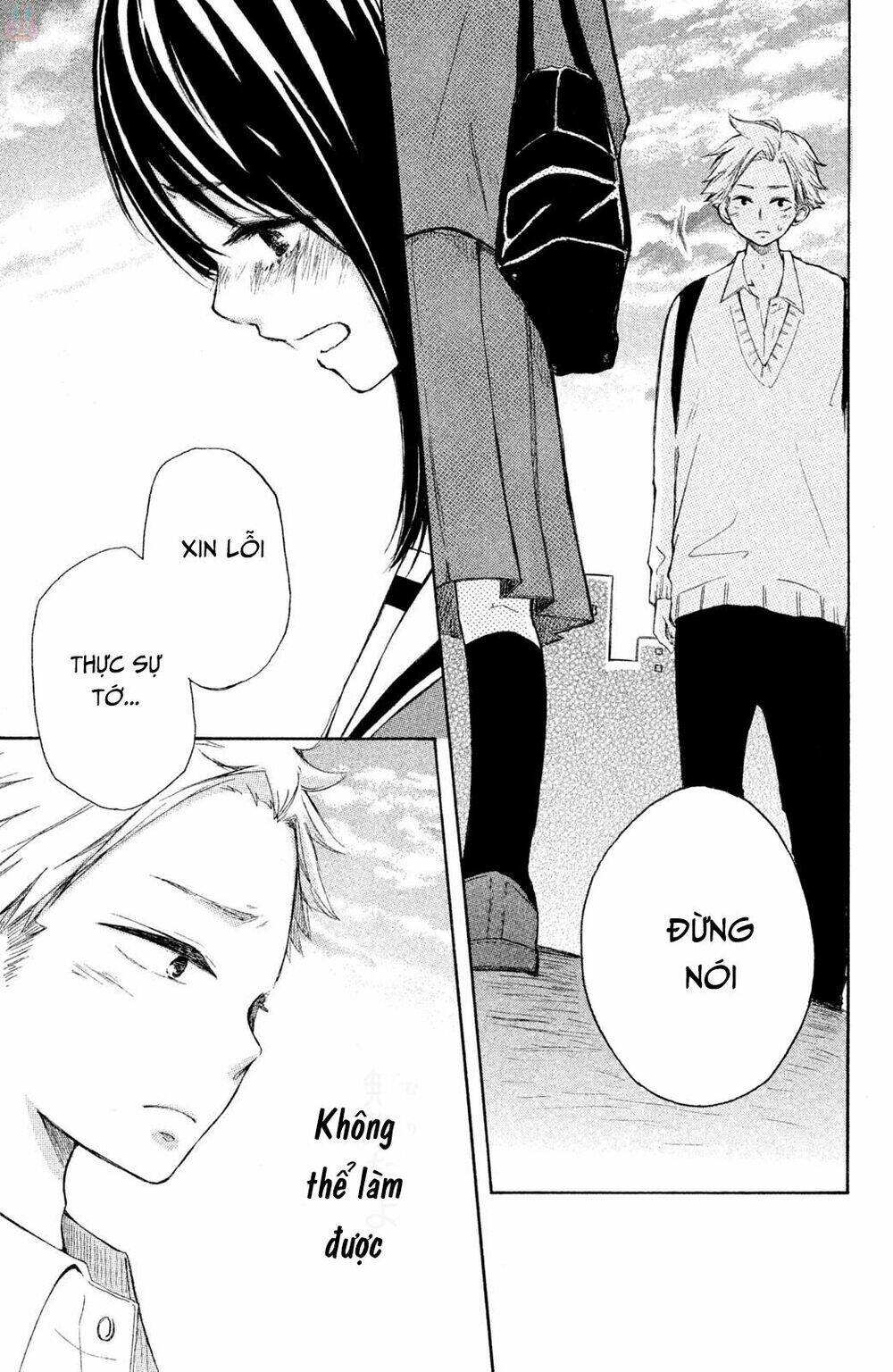 Kirakira Shousekai: Chapter 3