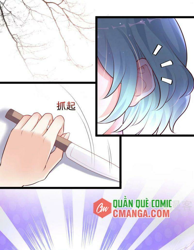 Tối Cường Vận Đào Hoa: Chapter 187