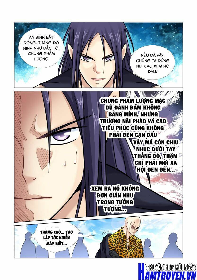 Cao Thủ Cận Vệ Của Hoa Khôi: Chapter 32