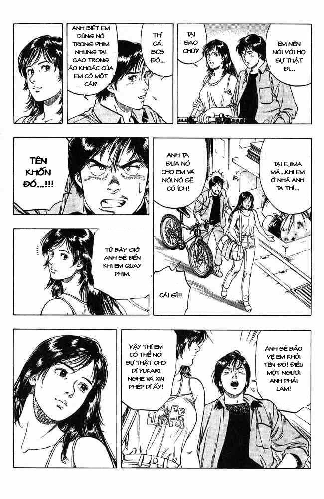 Family Compo: Chapter 12