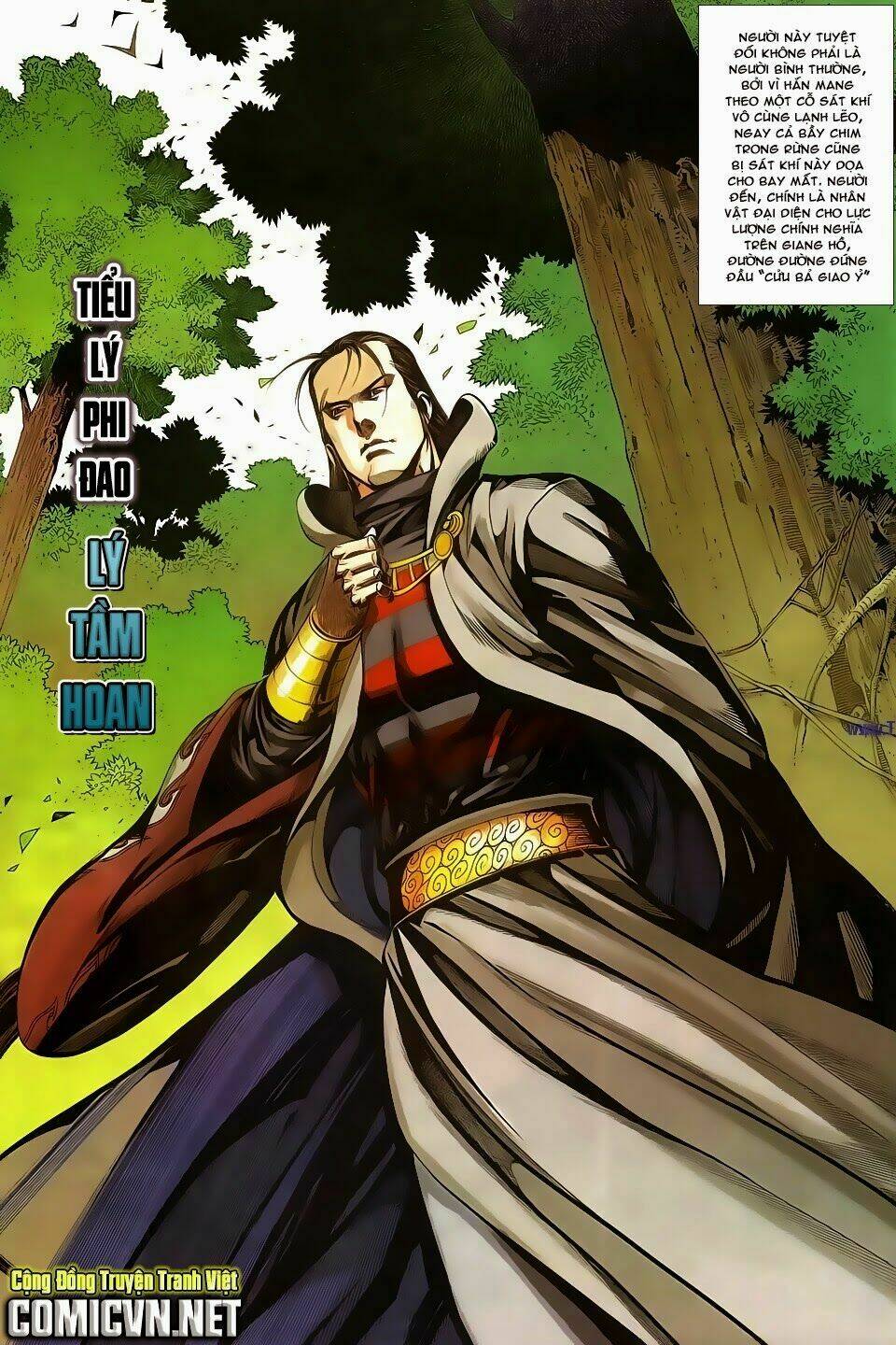 Cổ Long Quần Hiệp: Chapter 83