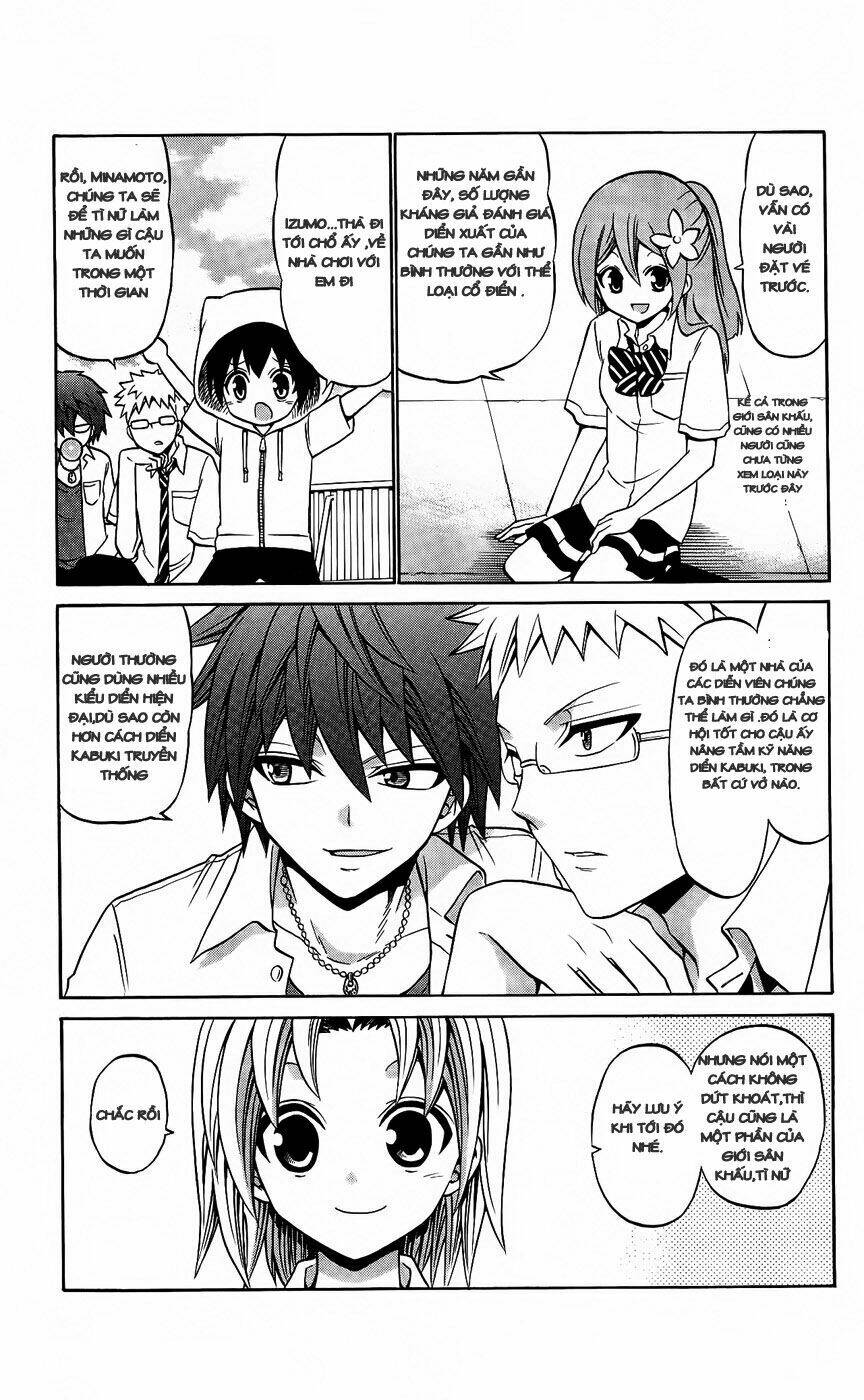 Kunisaki Izumo No Jijou: Chapter 35