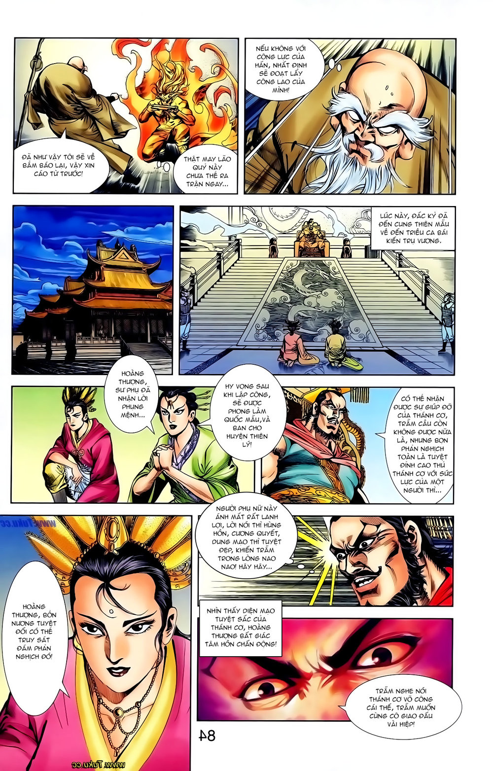 Thiên Tử Truyền Kỳ 1: Chapter 118
