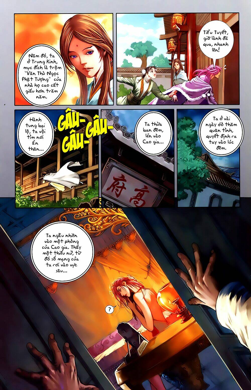 108 - Tân Thủy Hử: Chapter 4.1