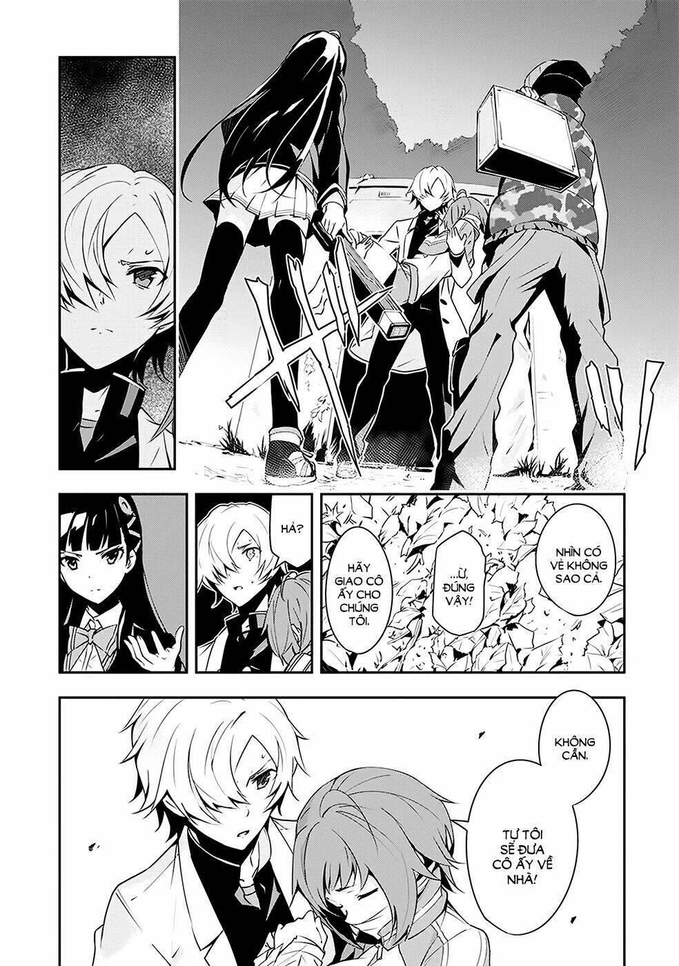 Zettai Naru Kodokusha: Chapter 6