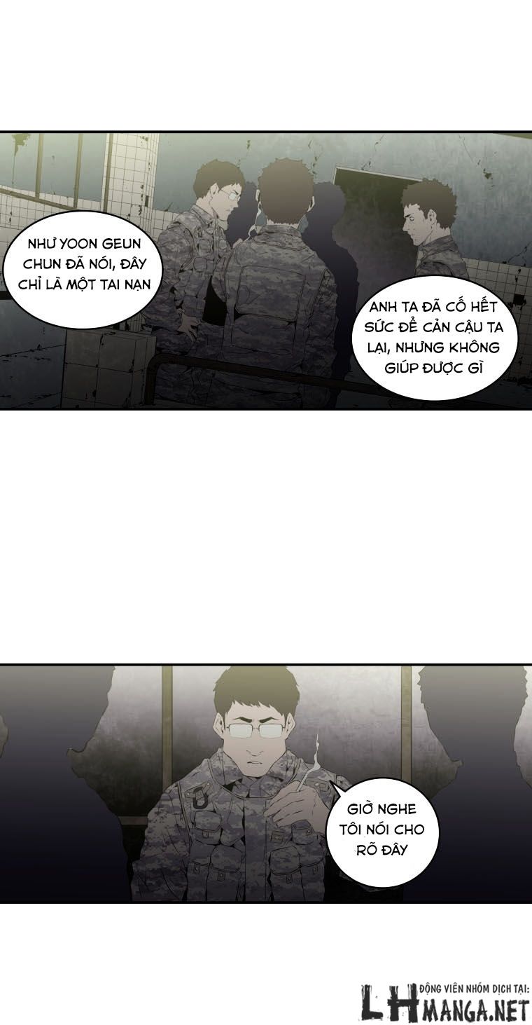 M.i.a - Jakjeonjung Siljong: Chapter 17