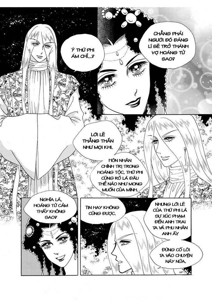 Princess Manhwa: Chapter 60