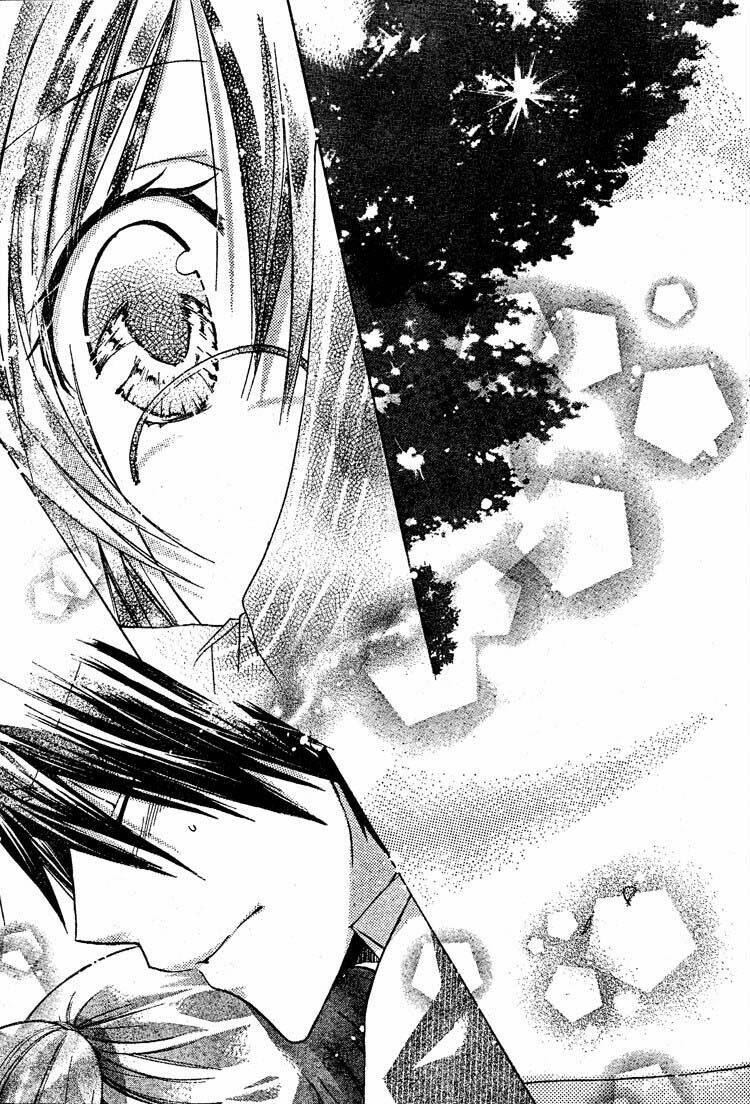 Watashi Ni Xx Shinasai!: Chapter 15